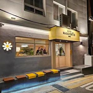 2025 Renovated- Marguerite Hotel