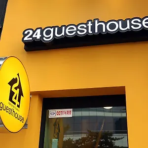24 Station Premier Hotel